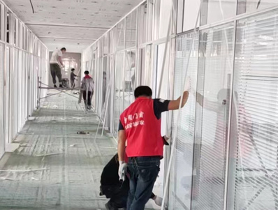 案例展示